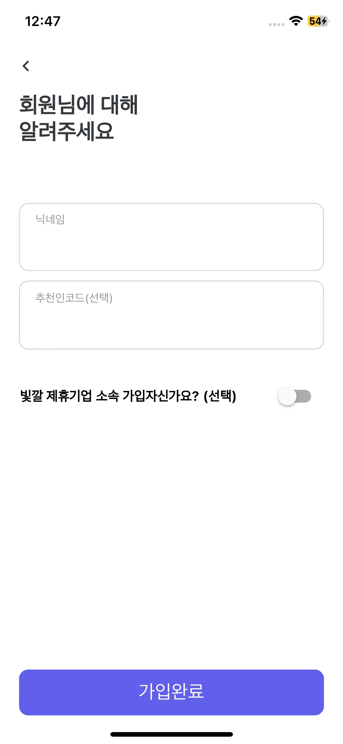 Test Image 5